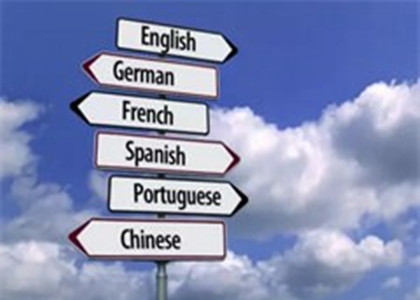 何為專業(yè)翻譯公司