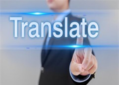 公司簡介、產(chǎn)品說明翻譯