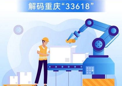 日本受理證明書(shū)翻譯新解