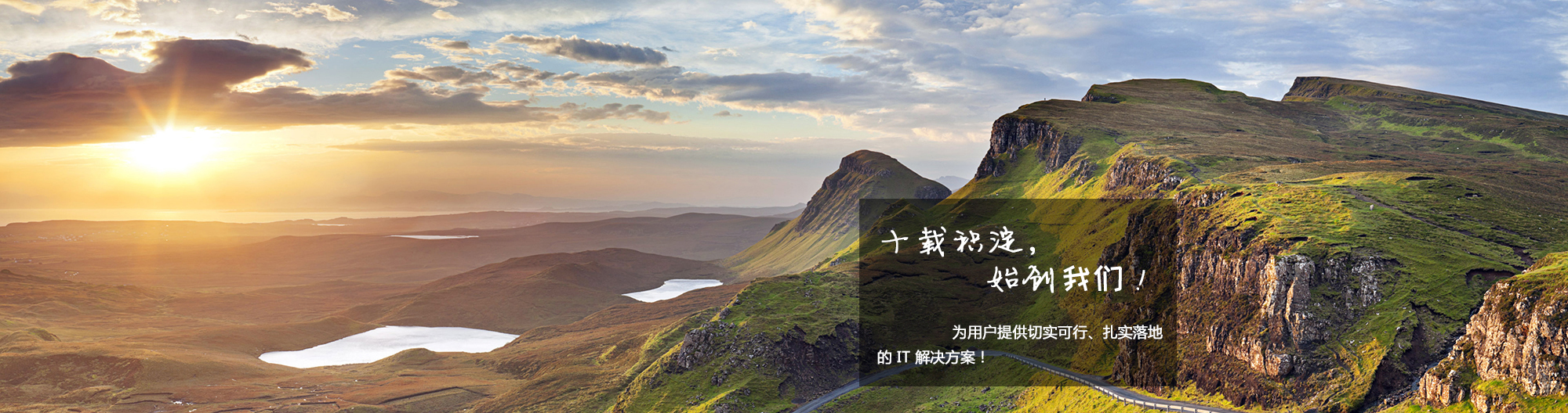 大連翻譯公司卓越領(lǐng)航者